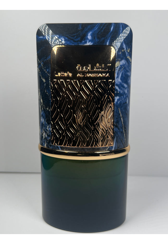 Lattafa – Al Nashama Caprice EDP – 3mL / 5mL / 10mL Decant Sample