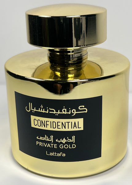 Lattafa - Confidential Private Gold EDP – 3mL / 5mL / 10mL Decant Sample