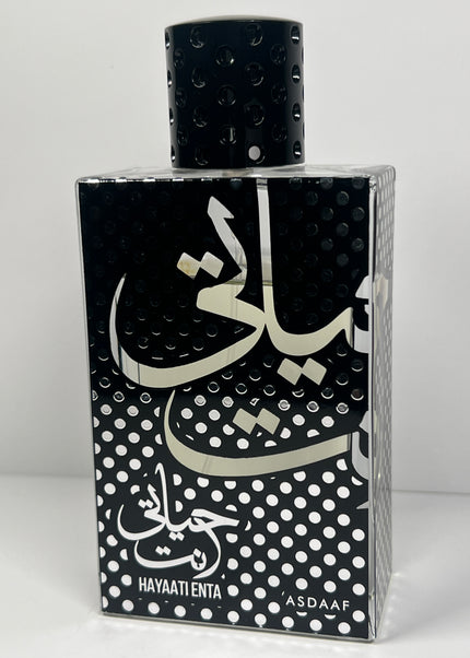 Asdaaf - Hayaati Enta EDP – 3mL / 5mL / 10mL Decant Sample
