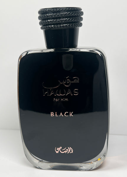 Rasasi – Hawas Black EDP – 3mL / 5mL / 10mL Decant Sample