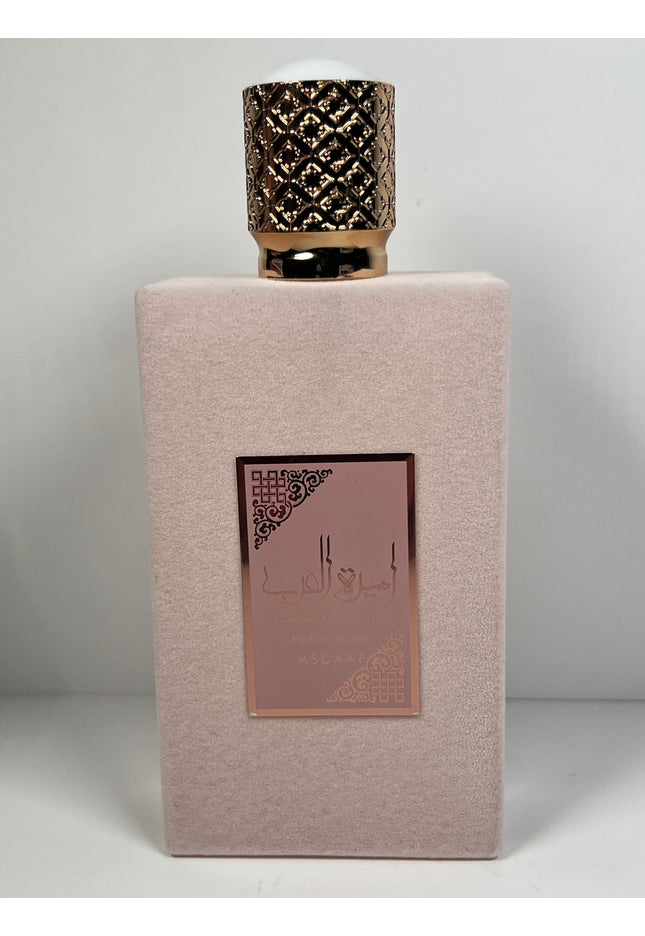 Asdaf Ameerat Al Arab Privé Rose EDP – 3mL / 5mL / 10mL Decant Sample